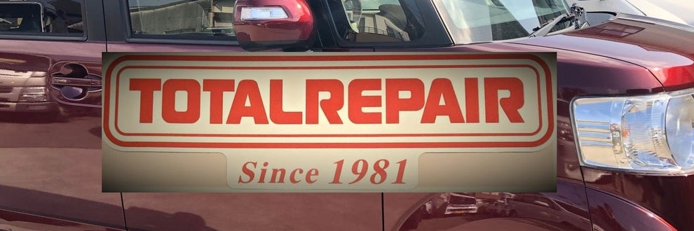 トータルリペア You&Iの画像