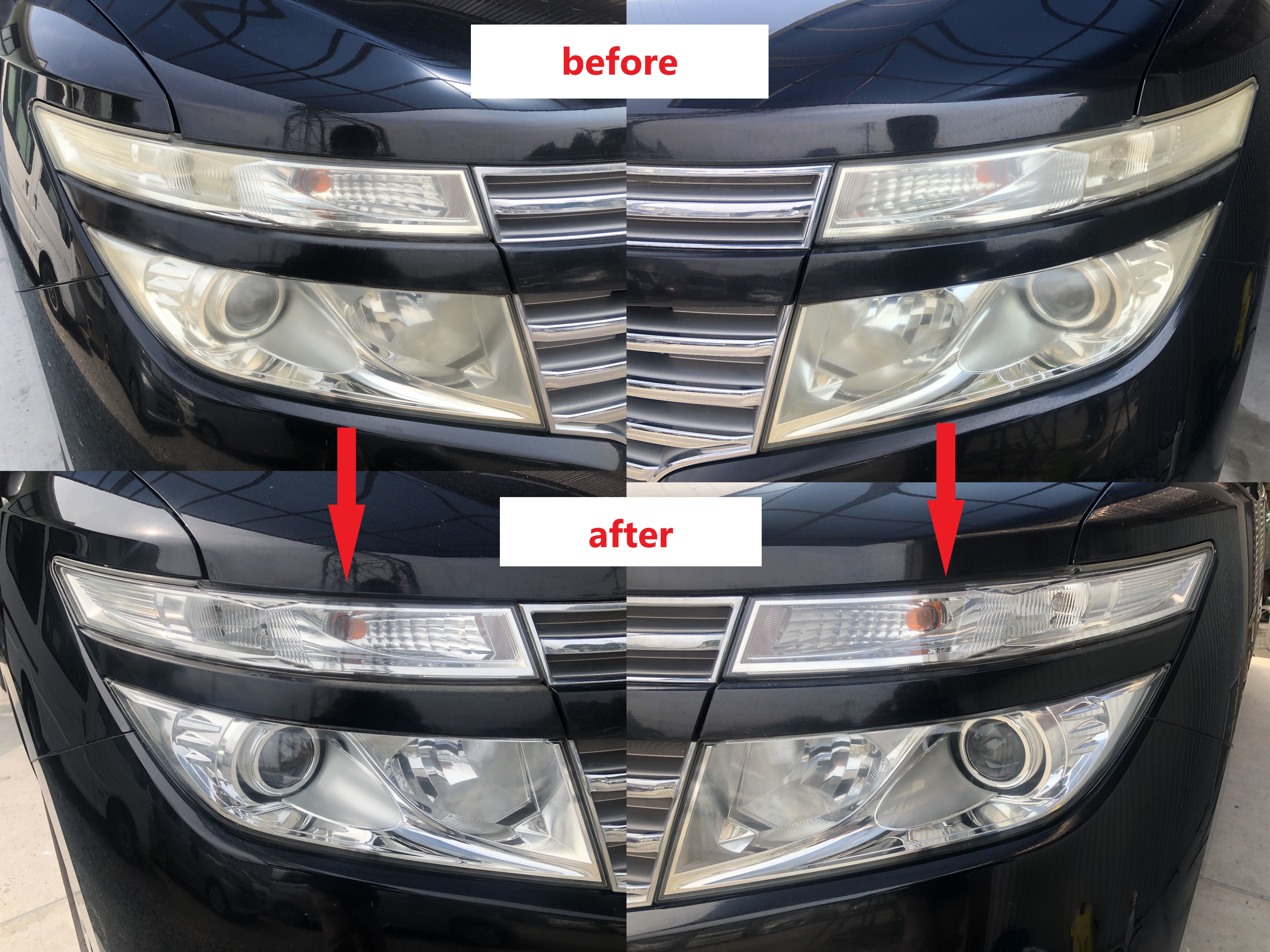 ヘッドライトのリペアの画像