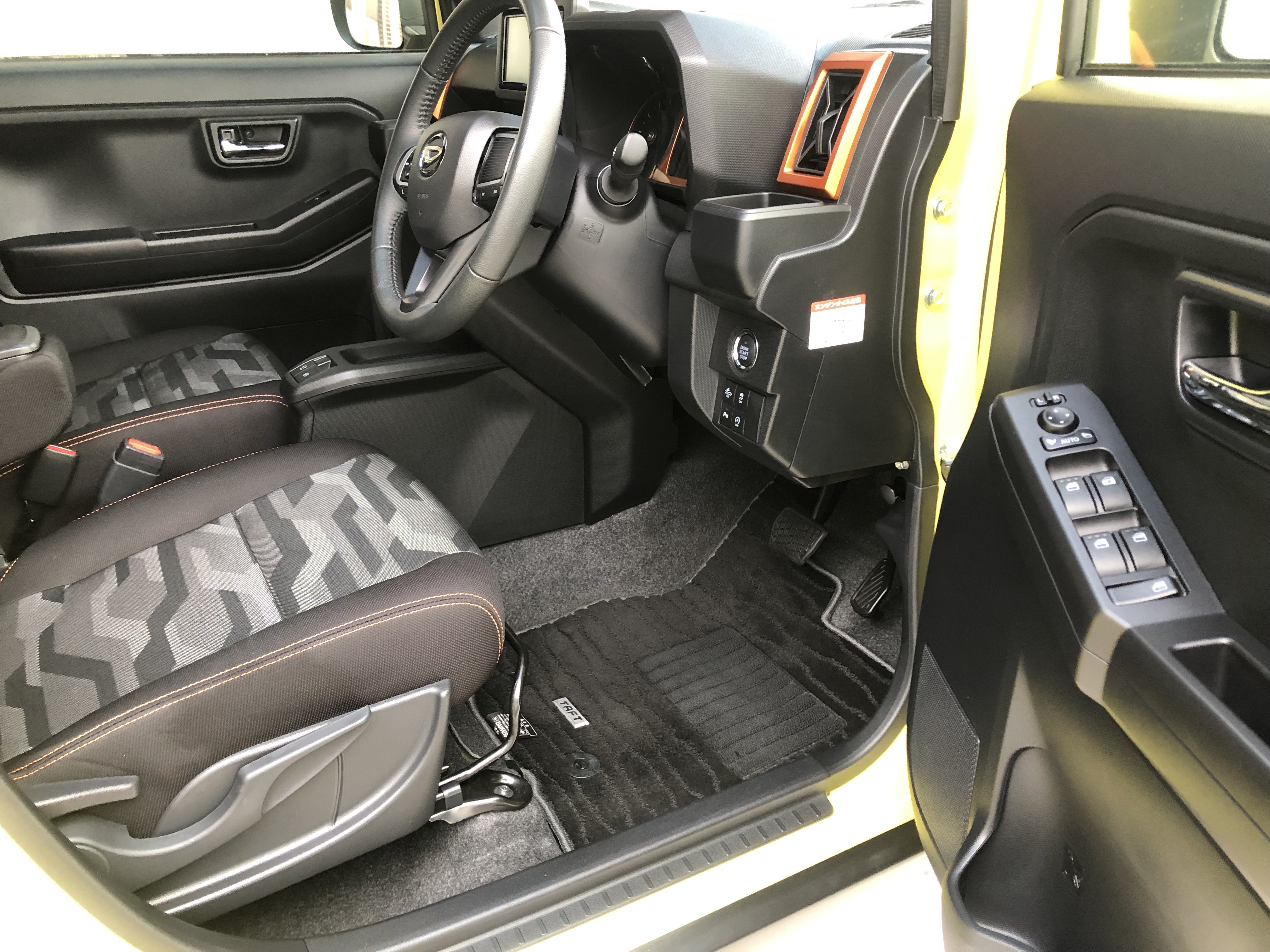 室内クリーニングの画像